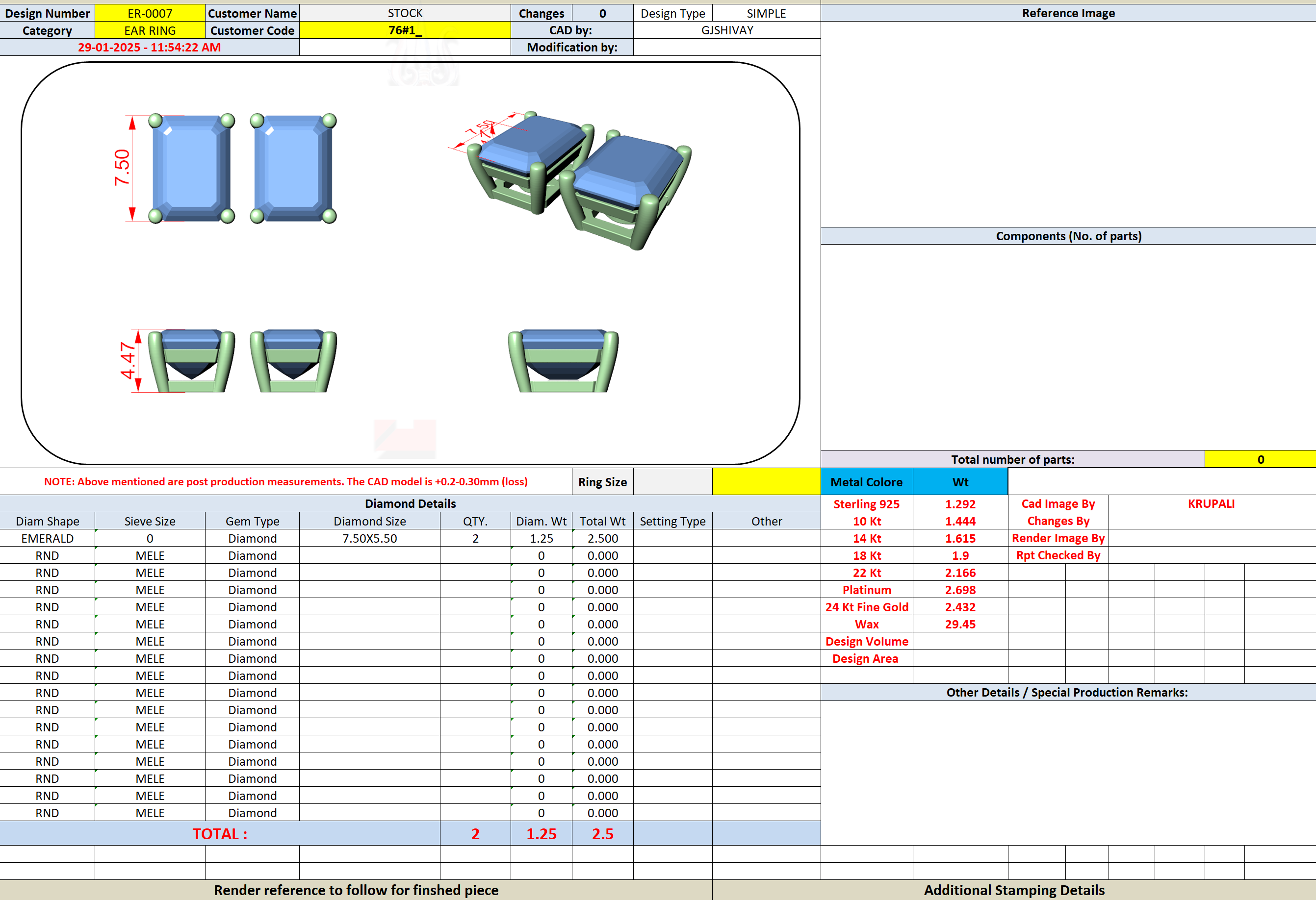 CAD file screenshot — Emerald-Cut Solitaire Stud Earrings
