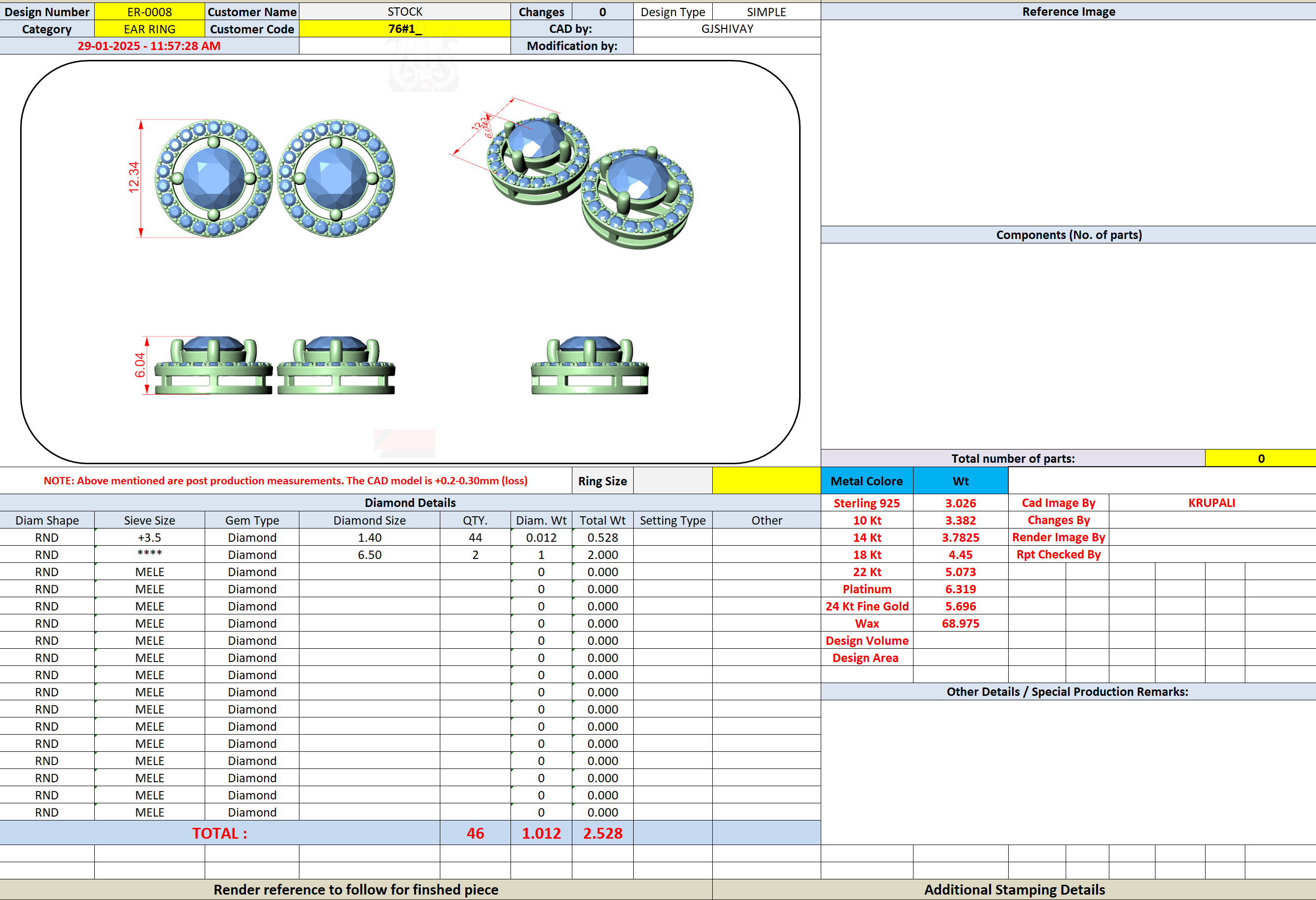 CAD file screenshot — Pave Halo Round Stud Earrings