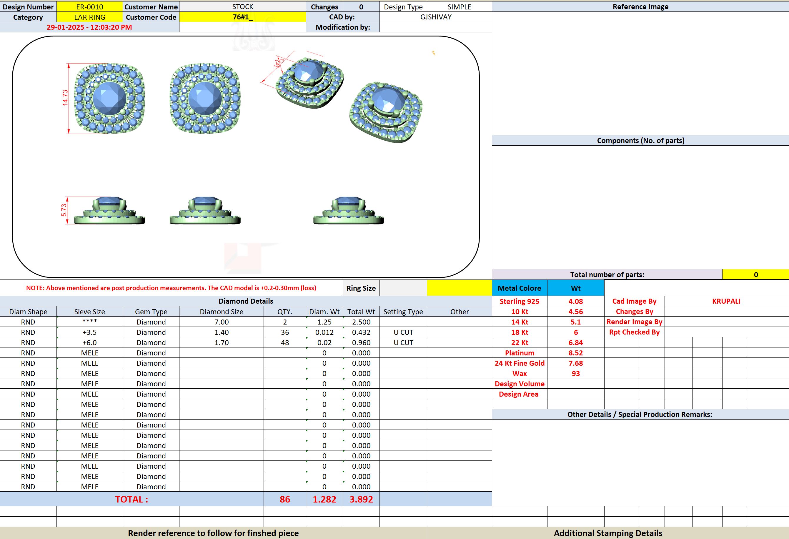CAD file screenshot — Double Halo Cushion-Frame Stud Earrings