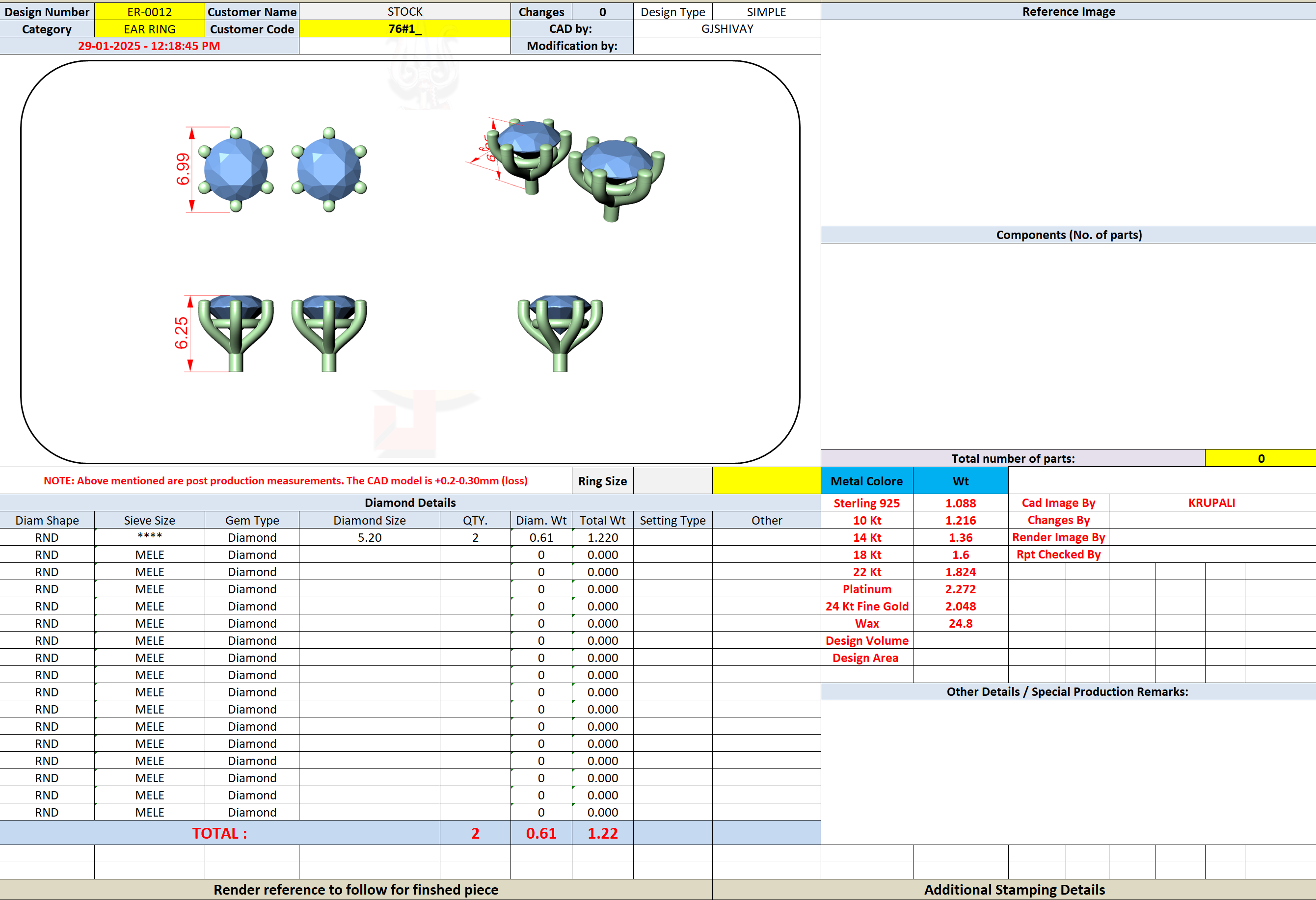 CAD file screenshot — Six-Prong Round Solitaire Stud Earrings