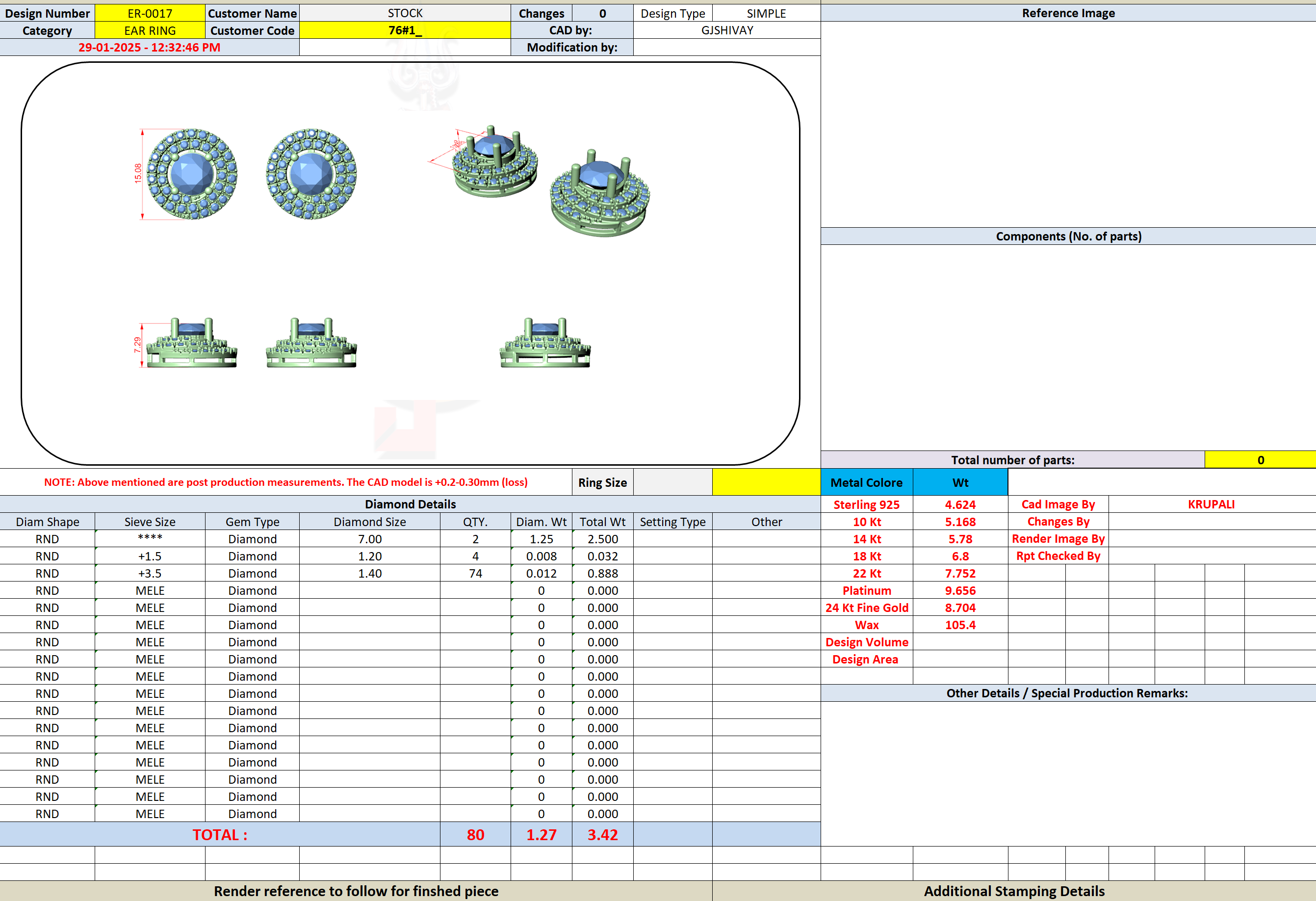 CAD file screenshot — Triple Halo Round Stud Earrings