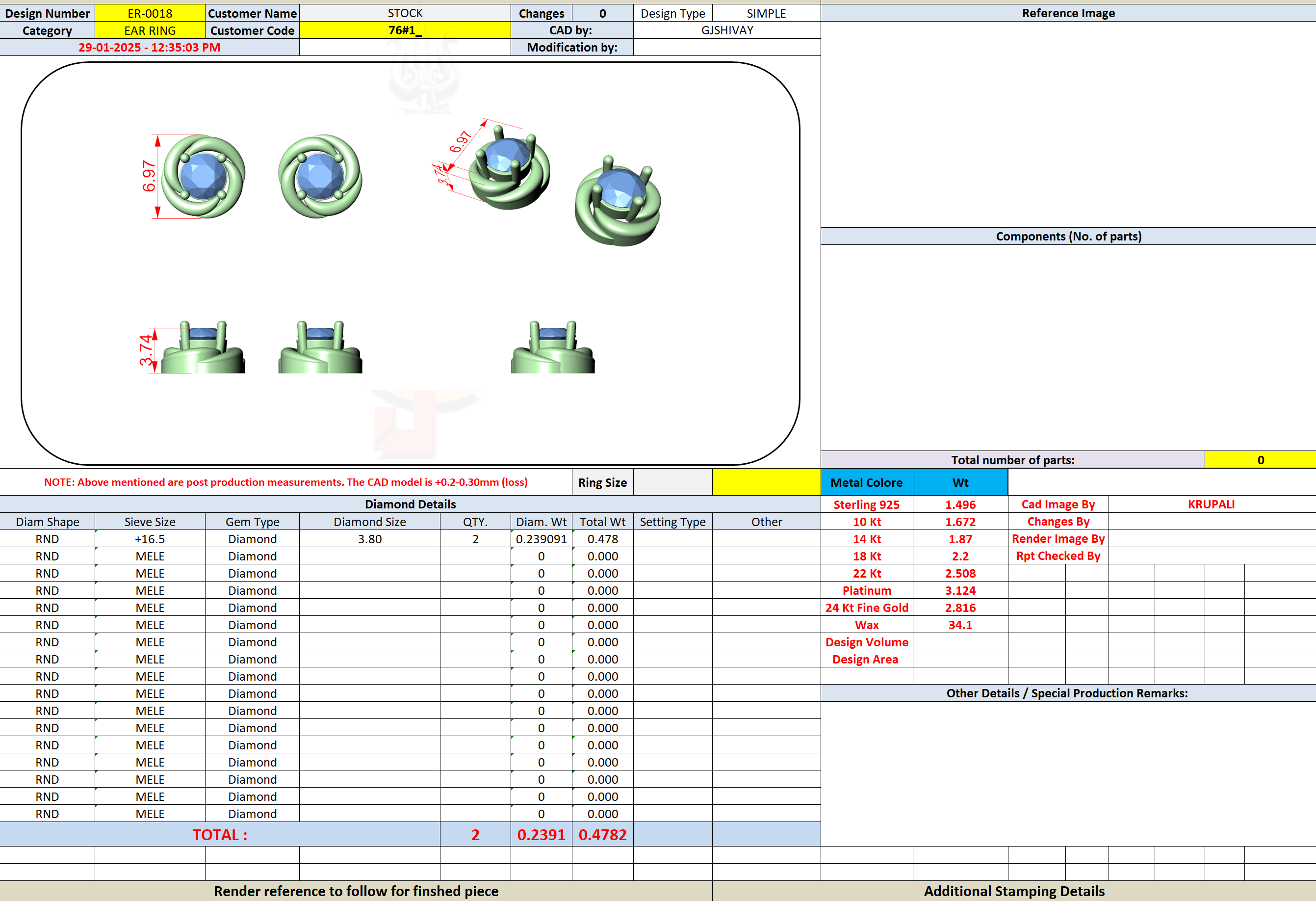 CAD file screenshot — Love Knot Round Stud Earrings