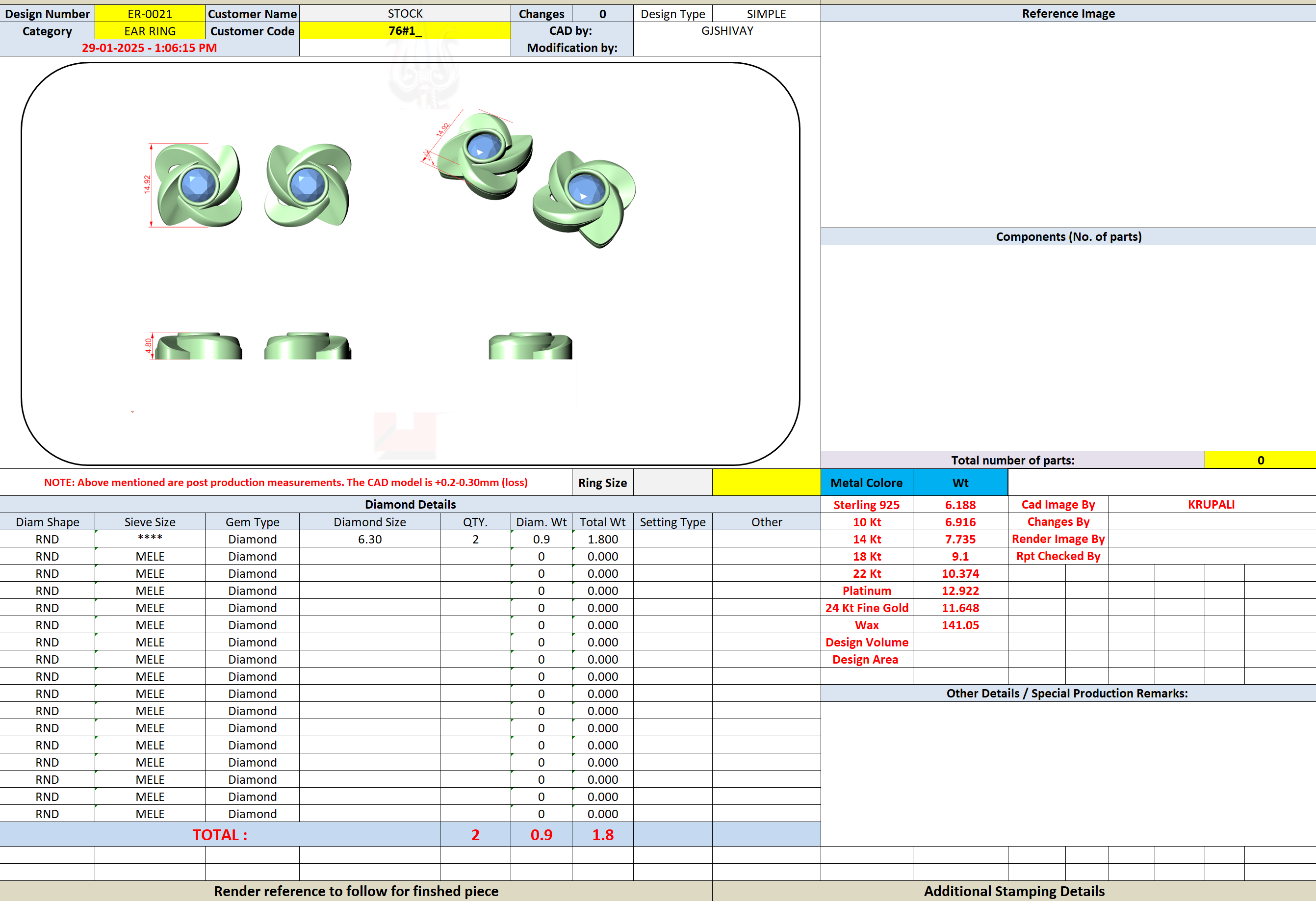 CAD file screenshot — Blooming Petal Bezel Stud Earrings