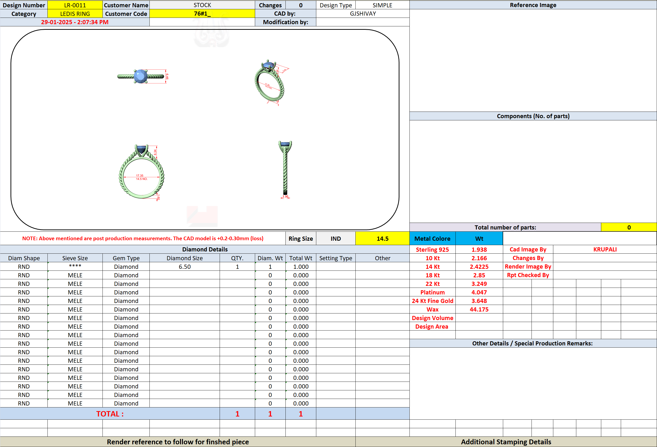 CAD file screenshot — Round Solitaire Rope-Twist Band Ring