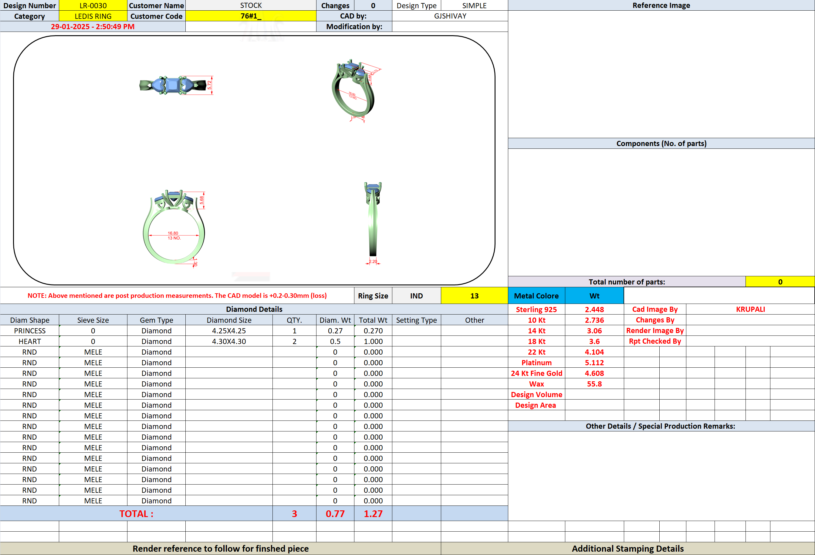 CAD file screenshot — Princess Three Stone Trellis Ring