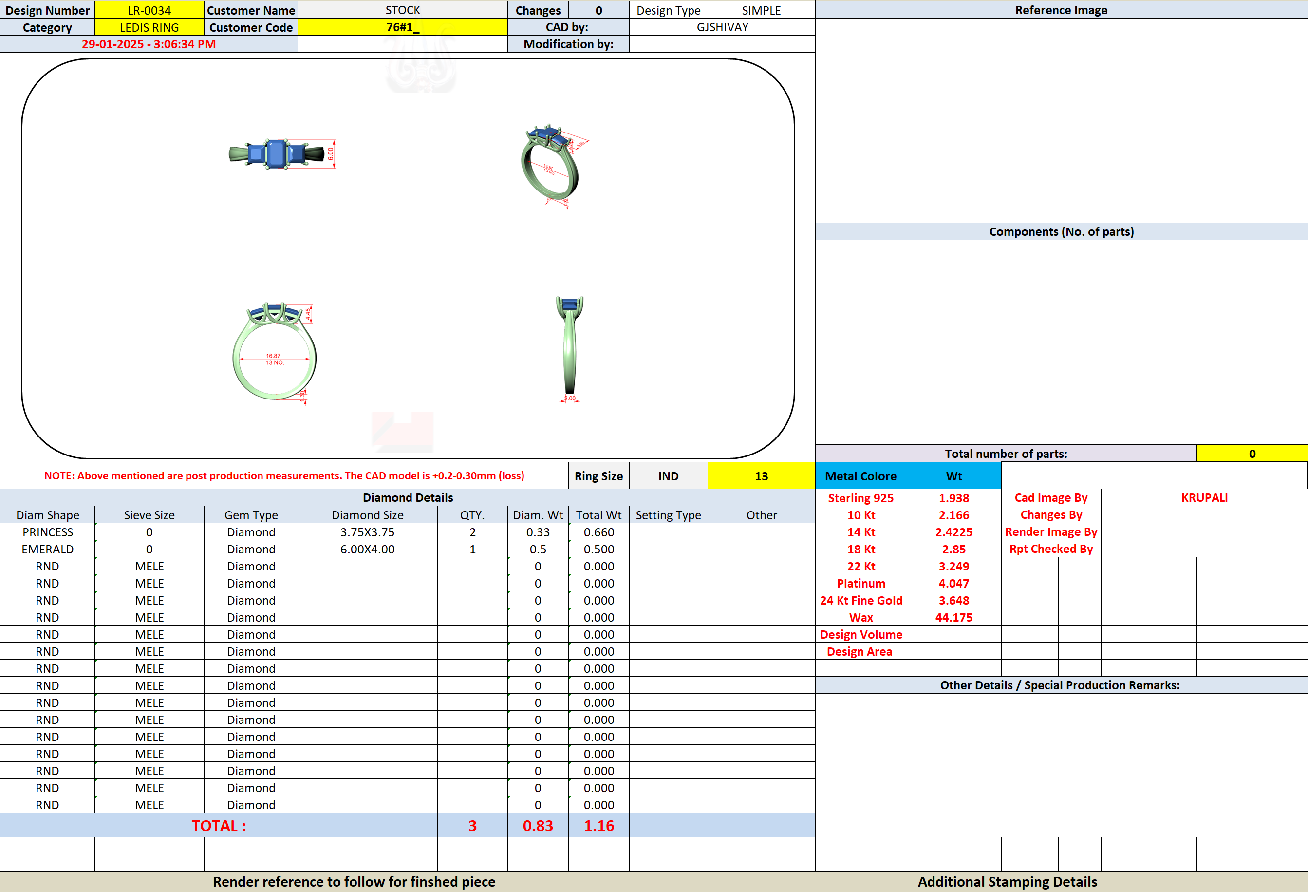 CAD file screenshot — Emerald and Princess Three Stone Ring