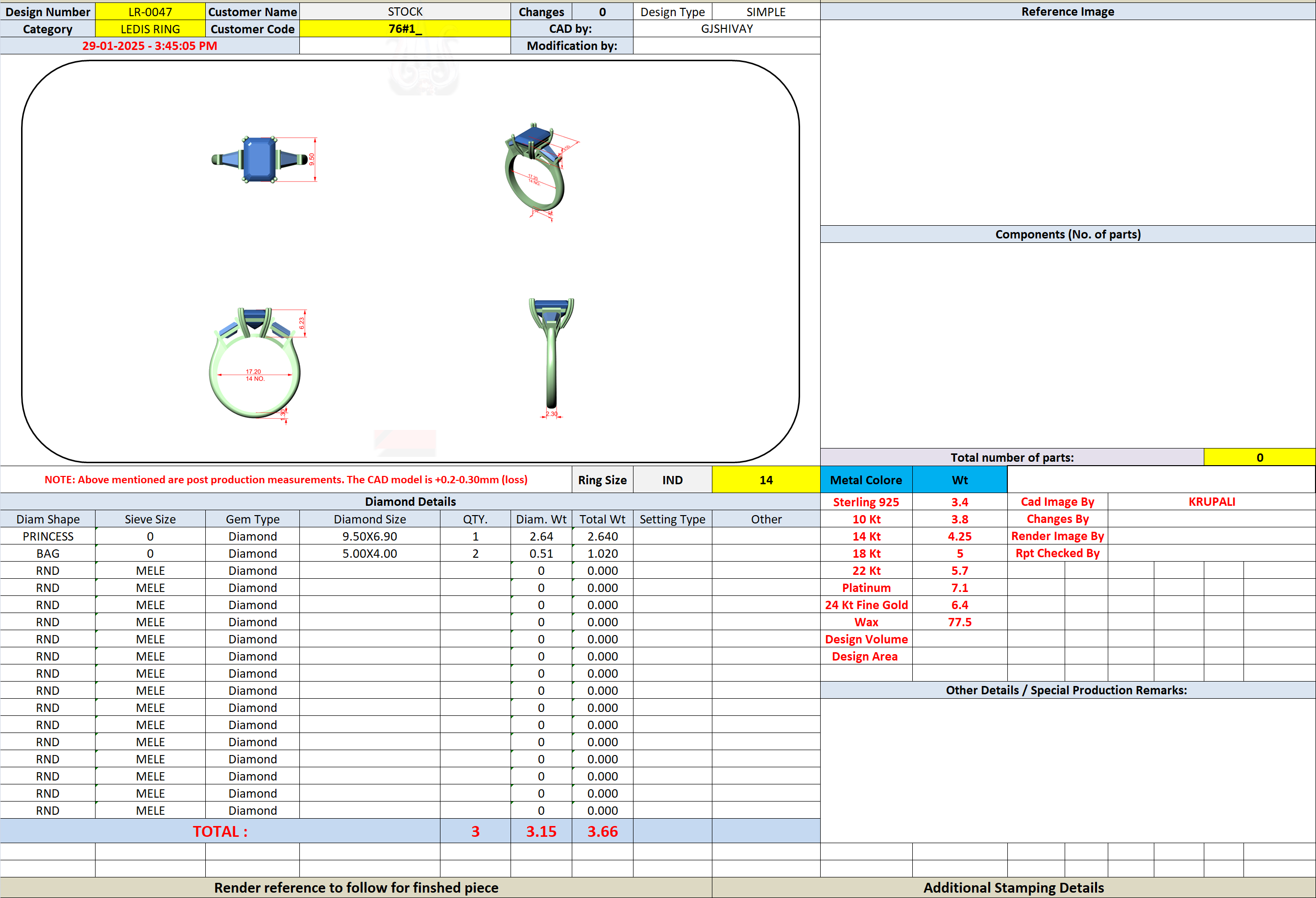 CAD file screenshot — Emerald and Tapered Baguette Three Stone Ring